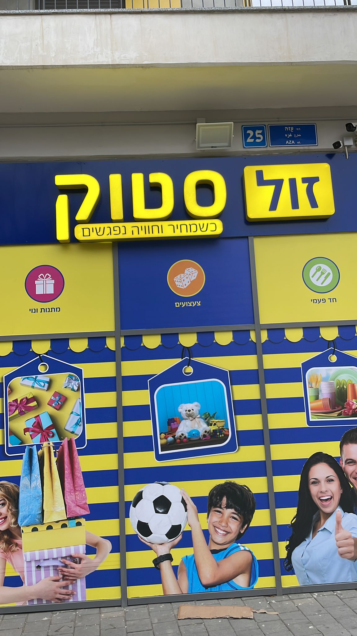 WhatsApp Image 2022-01-15 at 3.31.32 PM (1).jpeg